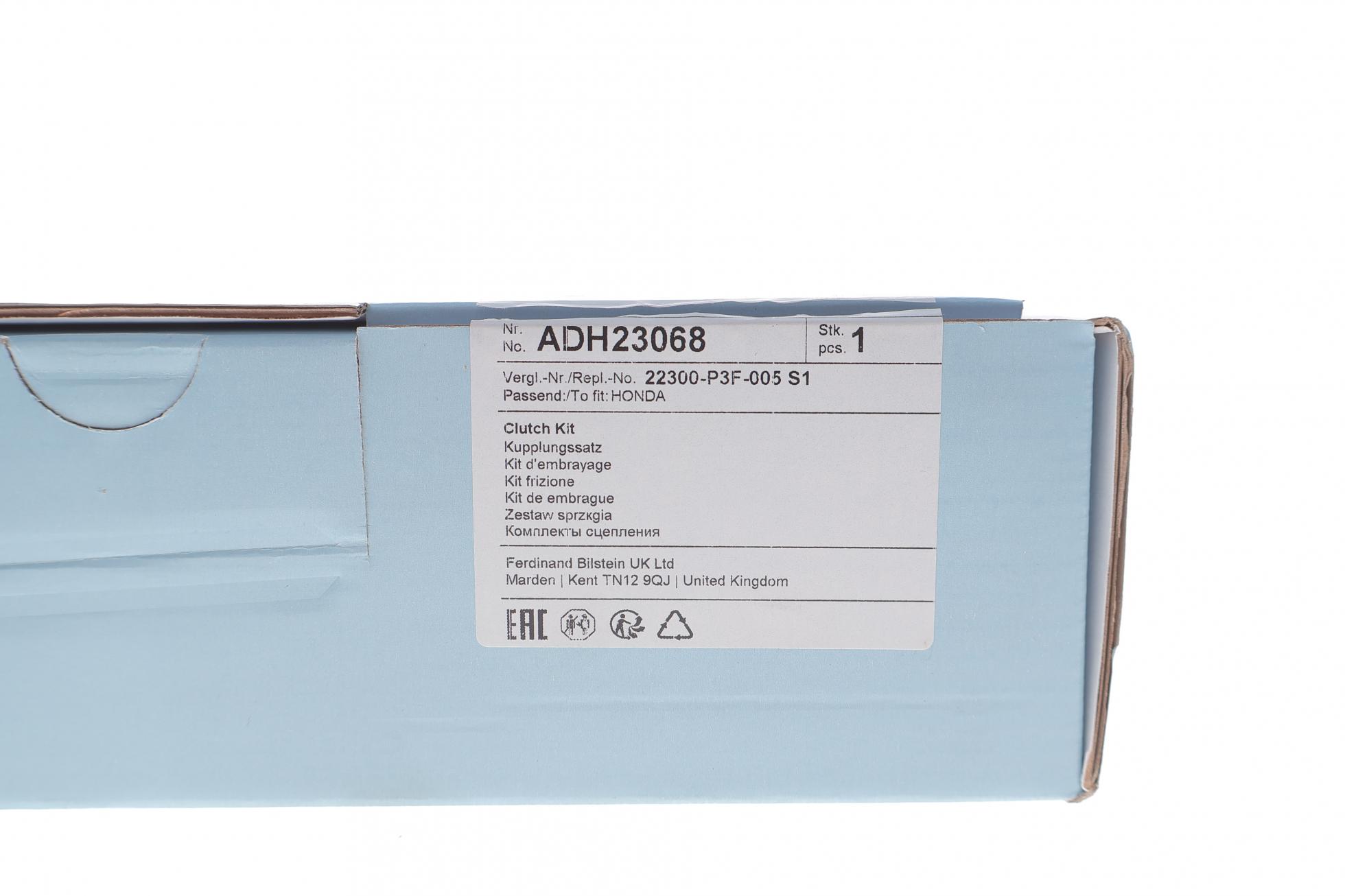 ADH23068 BLUE PRINT
